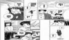 枫牙夏日的约定在线_在线看_枫牙夏天的约定漫画